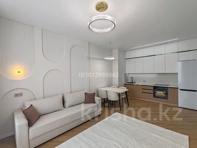 3-комнатная квартира · 63 м² · 17/18 этаж, Е 882 7 за 45.9 млн ₸ в Астане, Нура р-н