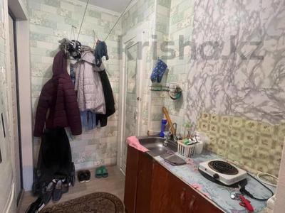 1-комнатная квартира · 18 м² · 2/5 этаж, А.П. Чехова 106 за 6.8 млн 〒 в Костанае