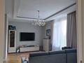 3-комнатная квартира · 103 м² · 9 этаж, Туркестан 16/5 за 128 млн 〒 в Астане, Есильский р-н — фото 3