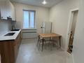 1-комнатная квартира · 50 м² · 1 этаж, Куратова 62 за 200 000 ₸ в Алматы, Жетысуский р-н — фото 6