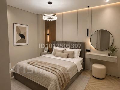3-бөлмелі пәтер · 81 м² · 3/15 қабат, Утепова 25, бағасы: 40 000 ₸ в Алматы, Бостандыкский р-н