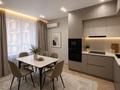 3-бөлмелі пәтер · 81 м² · 3/15 қабат, Утепова 25, бағасы: 40 000 ₸ в Алматы, Бостандыкский р-н — фото 5