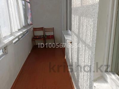 2-комнатная квартира · 54.2 м² · 3/9 этаж, 4 микрорайон 37 за 11 млн 〒 в Лисаковске