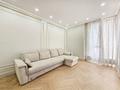 2-бөлмелі пәтер · 80 м² · 8/20 қабат, Гагарина 310 — Аль-Фараби, бағасы: 500 000 ₸ в Алматы, Бостандыкский р-н — фото 2