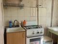 2-бөлмелі пәтер · 44.9 м² · 2/4 қабат, Абая 8, бағасы: 15.4 млн ₸ в Костанае — фото 11
