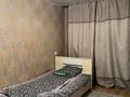 2-комнатная квартира, 44 м², 2/5 этаж, кашаубаева 7 за 14 млн 〒 в Семее — фото 9