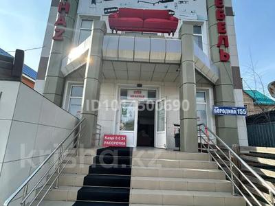 Еркін · 300 м², бағасы: 1.4 млн ₸ в Костанае