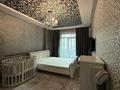 2-комнатная квартира · 85 м² · 6/13 этаж, Достык 97 за 450 000 ₸ в Алматы, Медеуский р-н — фото 13