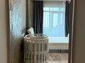 2-комнатная квартира · 85 м² · 6/13 этаж, Достык 97 за 450 000 ₸ в Алматы, Медеуский р-н — фото 18