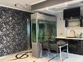 2-комнатная квартира · 85 м² · 6/13 этаж, Достык 97 за 450 000 ₸ в Алматы, Медеуский р-н — фото 2
