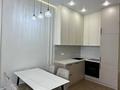 3-бөлмелі пәтер · 68 м² · 17 қабат, Е-36 6, бағасы: 51 млн ₸ в Астане, Нура р-н — фото 4