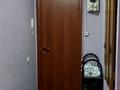 2-комнатная квартира, 50 м², 3/3 этаж помесячно, Панфилова 199 за 230 000 〒 в Алматы — фото 5