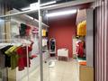 Действующий бизнес по продаже эксклюзивной детской одежды, 10 м² за 2.5 млн 〒 в Алматы, Жетысуский р-н