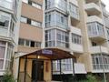 2-комнатная квартира · 52 м² · 4/5 этаж, Абылай хана 2/5 — Аблайхана за 30.4 млн ₸ в Каскелене — фото 2