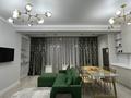 2-комнатная квартира · 67 м² · 5/10 этаж, Досмухамедова 101 — Досмухаметова Шевченко за 500 000 ₸ в Алматы, Алмалинский р-н — фото 7