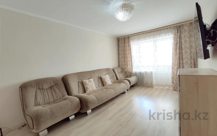 3-комнатная квартира, 59 м², 4/5 этаж, Жумабаева 5/1