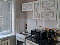 2-комнатная квартира · 46 м² · 1/5 этаж, Мухамеджанова 9 за 150 000 ₸ в Балхаше — фото 4