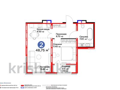 2-комнатная квартира, 49 м², 6/9 этаж, Улы Дала 46 за 16.8 млн 〒 в Астане, Есильский р-н