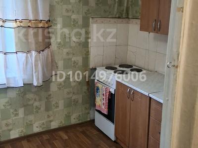 1-бөлмелі пәтер · 20 м² · 2/2 қабат, Пришахтинск ш/а., Кемеровская 63, бағасы: 100 000 ₸ в Караганде, Алихана Бокейханова р-н