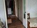 1-комнатная квартира · 20 м² · 2/2 этаж, Пришахтинск, Кемеровская 63 за 100 000 ₸ в Караганде, Алихана Бокейханова р-н — фото 10