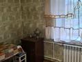 1-комнатная квартира · 20 м² · 2/2 этаж, Пришахтинск, Кемеровская 63 за 100 000 ₸ в Караганде, Алихана Бокейханова р-н — фото 2
