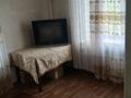 1-комнатная квартира · 20 м² · 2/2 этаж, Пришахтинск, Кемеровская 63 за 100 000 ₸ в Караганде, Алихана Бокейханова р-н — фото 5