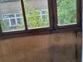 1-комнатная квартира · 20 м² · 2/2 этаж, Пришахтинск, Кемеровская 63 за 100 000 ₸ в Караганде, Алихана Бокейханова р-н — фото 8