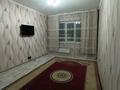 1-комнатная квартира, 40 м², 8/9 этаж, мкр Аксай-4 за 25 млн 〒 в Алматы, Ауэзовский р-н — фото 2