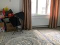2-комнатная квартира · 84 м² · 7/15 этаж, Толе би 273/10 — Толе би Утеген Батыра за 48 млн 〒 в Алматы, Алмалинский р-н — фото 10