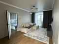 2-комнатная квартира · 70 м² · 4/6 этаж, мкр Жана Орда 15 — Абулхаирхана-Кызылжарская за 340 000 ₸ в Уральске — фото 2