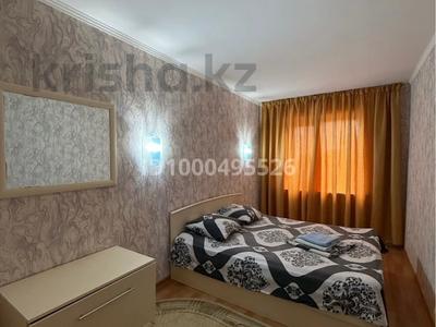 3-бөлмелі пәтер · 70 м² · 4/5 қабат, Казыбек Би 120 — Абая - Казыбек Би, бағасы: 165 000 〒 в Таразе