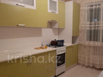 2-комнатная квартира · 70 м² · 3/6 этаж, мкр Кокжиек 12 за 250 000 ₸ в Алматы, Жетысуский р-н