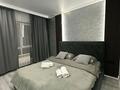 2-комнатная квартира · 50 м² · 8/10 этаж, Сейфуллина 51/23 за 18 000 〒 в Алматы, Турксибский р-н — фото 7
