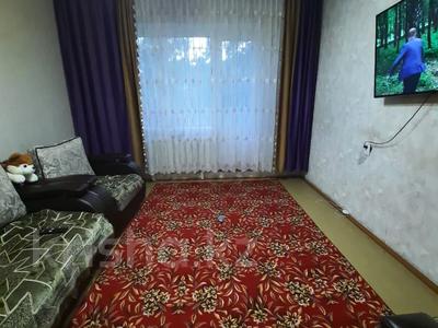 Продажа квартир в Павлодарской обл.: 2-комнатная квартира · 48.6 м² · 2/5 этаж, Академика Марденова 23 за 15.5 млн 〒 2-комнатная квартира · 48.6 м² · 2/5 этаж, Академика Марденова 23 за 15.5 млн 〒 в Экибастузе