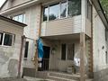 Жеке үй · 7 бөлме · 280 м² · 14 сот., мкр Айгерим-1, Саги Ашимова 180, бағасы: 145 млн ₸ в Алматы, Алатауский р-н — фото 38
