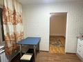 Жеке үй · 7 бөлме · 280 м² · 14 сот., мкр Айгерим-1, Саги Ашимова 180, бағасы: 145 млн ₸ в Алматы, Алатауский р-н — фото 57