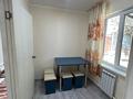 Жеке үй · 7 бөлме · 280 м² · 14 сот., мкр Айгерим-1, Саги Ашимова 180, бағасы: 145 млн ₸ в Алматы, Алатауский р-н — фото 64