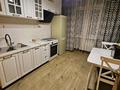 1-комнатная квартира · 42 м² · 6/9 этаж, мкр Жетысу-2 10 — Саина за 250 000 ₸ в Алматы, Ауэзовский р-н — фото 6