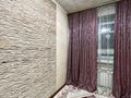 1-бөлмелі пәтер · 34 м² · 1/5 қабат, Райымбек 206 б — ТРЦ Maxima қасында, бағасы: 21.5 млн ₸ в Алматы, Алмалинский р-н — фото 3