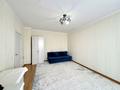 4-комнатная квартира · 108 м² · 2/9 этаж, Бокейхана 30 за 63 млн ₸ в Астане, Есильский р-н — фото 15