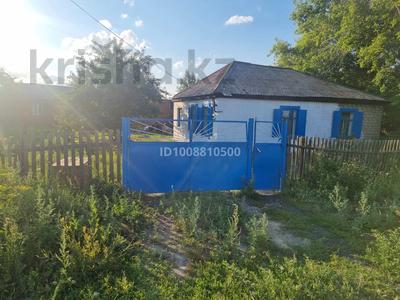 Жеке үй · 3 бөлме · 50.8 м² · 8.5 сот., Фрунзе 14 — Г. Щучинск, район центра, пересечение ул. Фрунзе и ул. Набережная, бағасы: 9 млн 〒