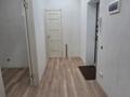 2-комнатная квартира · 54 м² · 5/9 этаж, Валиханова за 30.6 млн ₸ в Петропавловске — фото 4