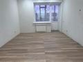 2-комнатная квартира · 54 м² · 5/9 этаж, Валиханова за 30.6 млн ₸ в Петропавловске — фото 2