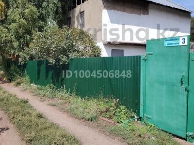 Отдельный дом · 3 комнаты · 140 м² · 13 сот., Нарциссовая 3 — Аэропорт за 18 млн ₸ в Павлодаре