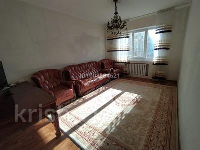 4-бөлмелі пәтер · 100 м² · 3/9 қабат, мкр Алмагуль, бағасы: 85 млн ₸ в Алматы, Бостандыкский р-н