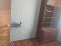 3-комнатная квартира · 77 м² · 4/5 этаж, мкр Сары Арка 33 — Тайманова за 250 000 ₸ в Атырау — фото 9