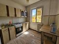 1-комнатная квартира · 31 м² · 3/5 этаж, Конаева за 100 000 ₸ в Талдыкоргане, мкр Жастар — фото 4