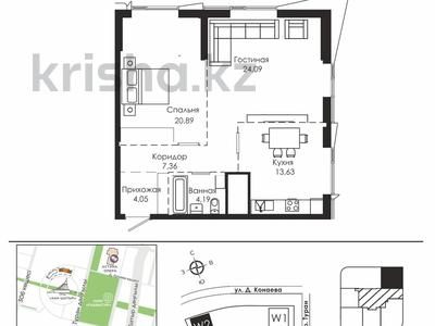 2-комнатная квартира · 74.2 м² · 13/21 этаж, Пр. Туран, около ТРЦ Хан Шатыр 37/2 за 81 млн 〒 в Астане, Нура р-н