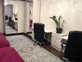 3-комнатная квартира · 62.4 м² · 1/5 этаж, Казыбек би — Муратбаева за 46.4 млн ₸ в Алматы, Алмалинский р-н — фото 13