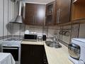 3-комнатная квартира · 62.4 м² · 1/5 этаж, Казыбек би — Муратбаева за 46.4 млн ₸ в Алматы, Алмалинский р-н — фото 15